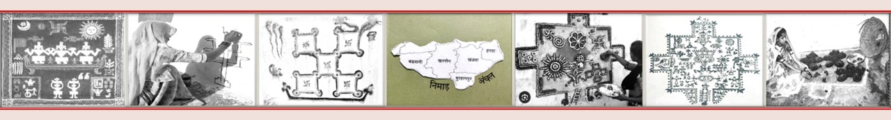 निमाड़ी लोकभाषा बैनर