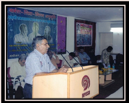 साहित्य संवाद